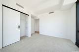 333 Ward Avenue - Photo 14
