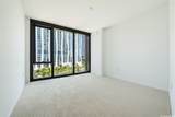 333 Ward Avenue - Photo 7