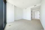 333 Ward Avenue - Photo 8