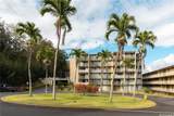 95-2055 Waikalani Place - Photo 15