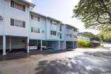 44-110 Ikeanani Drive - Photo 13