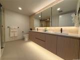 333 Ward Avenue - Photo 7