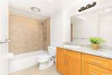 411 Hobron Lane - Photo 15