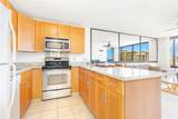411 Hobron Lane - Photo 9