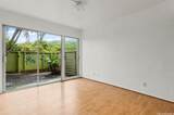 44-150 Kou Place - Photo 15