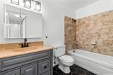 44-150 Kou Place - Photo 17