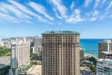 1778 Ala Moana Boulevard - Photo 14