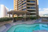 1778 Ala Moana Boulevard - Photo 20