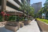 1778 Ala Moana Boulevard - Photo 23
