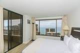 1778 Ala Moana Boulevard - Photo 8