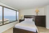 1778 Ala Moana Boulevard - Photo 9