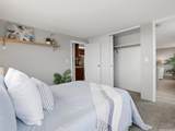 1060 Kamehameha Highway - Photo 13