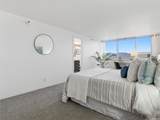 1060 Kamehameha Highway - Photo 20