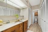 1020 Aoloa Place - Photo 16