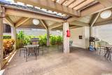 1201 Wilder Avenue - Photo 18