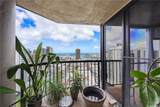 60 Beretania Street - Photo 9