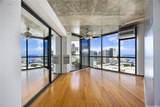 60 Beretania Street - Photo 12