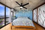 60 Beretania Street - Photo 17