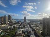 60 Beretania Street - Photo 2