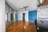 60 Beretania Street - Photo 8