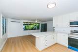 91-37 Amio Street - Photo 7
