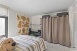 1600 Ala Moana Boulevard - Photo 14
