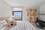 1600 Ala Moana Boulevard - Photo 15