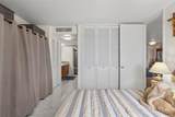 1600 Ala Moana Boulevard - Photo 17