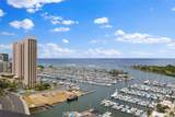 1600 Ala Moana Boulevard - Photo 2