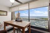 1600 Ala Moana Boulevard - Photo 9