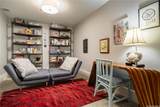 1108 Auahi Street - Photo 11