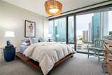 1108 Auahi Street - Photo 13