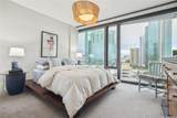 1108 Auahi Street - Photo 19