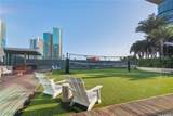 1108 Auahi Street - Photo 22