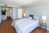 1009 Kapiolani Boulevard - Photo 10