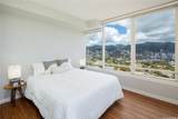 1009 Kapiolani Boulevard - Photo 13