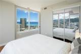 1009 Kapiolani Boulevard - Photo 14