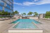 1009 Kapiolani Boulevard - Photo 17