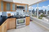 1009 Kapiolani Boulevard - Photo 8