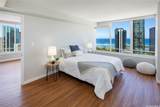 1009 Kapiolani Boulevard - Photo 9
