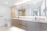 333 Ward Avenue - Photo 5