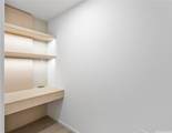 333 Ward Avenue - Photo 6