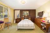 99-418 Aiealani Place - Photo 12