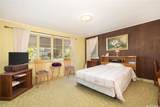 99-418 Aiealani Place - Photo 13