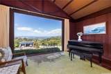 99-418 Aiealani Place - Photo 4