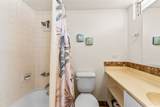 2575 Kuhio Avenue - Photo 12