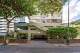 2575 Kuhio Avenue - Photo 16