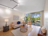 1600 Wilikina Drive - Photo 1
