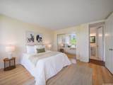 1600 Wilikina Drive - Photo 14