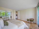 1600 Wilikina Drive - Photo 15